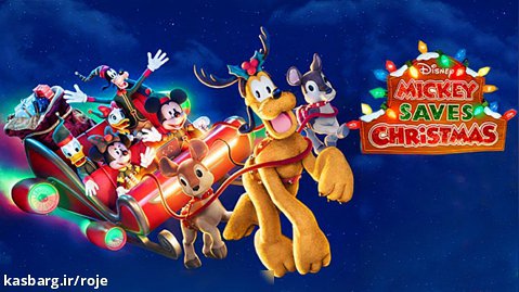 انیمیشن میکی کریسمس را نجات می دهد Mickey Saves Christmas 2022 زیرنویس فارسی
