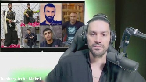 امیر آرشام / کولی بازی اشکان خطیبی / اغتشاشات اعتراضات اعتصابات تظاهرات
