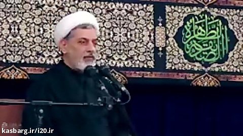 سخنرانی حجت الاسلام والمسلمین ناصر رفیعی در مراسم عزاداری شب شهادت