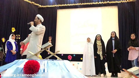 ماه رمضان 1 با اجرای شاد عموغزالی