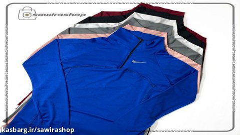 بلوز آستین بلند نیم زیپ فینگردار رنگی زنانه نایک (Nike)