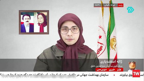 تحلیل جنجالی خواهر مریم در دی بی سی فارسی...!