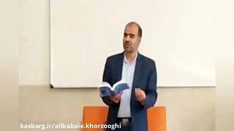 بازنشستگی و دید الهی در غزلی از سخنران برای اولین بار..دکتر بابایی خورزوقی