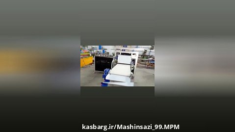 دستگاه پهن کن خمیرباقلوا استانبولی گروه صنعتی MPM