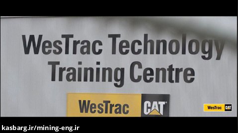 نگاهی به مرکز آموزش فناوری ماشین آلات بدون راننده معدن WesTrac (2022)