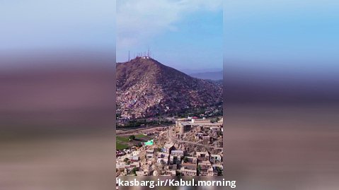 تصاویری زیبا دیدنی از کابل