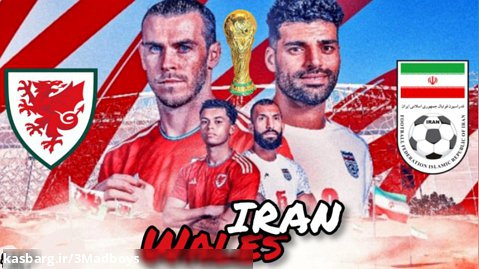 WALES VS IRAN جام جهانی ۲۰۲۲ | پارت۳ فیفا موبایل