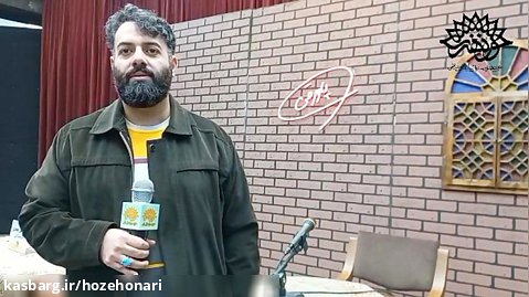 آغاز برنامه های کاروان روایت حبیب در یزد با پاورقی
