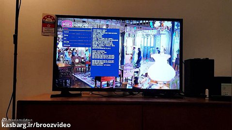 ریست فکتوری تلوزیون سامسونگ - Factory reset for Samsung tv