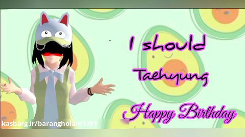 my love  Taehyung  Happy Birthday
