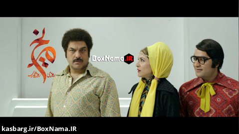 روزی روزگاری مریخ ویدائو (تماشای مریخ سام درخشانی) سریال کمدی و طنز ایرانی جدید