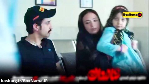 فیلم سینمایی شادروان طنز ایرانی جدید ۱۴۰۱ (Shadirvan) فیلم سینا مهراد