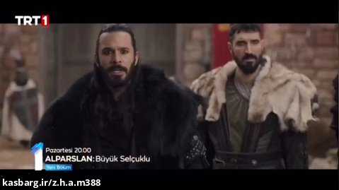 تیزر دوم قسمت ۴۰ سریال ترکی آلپ ارسلان