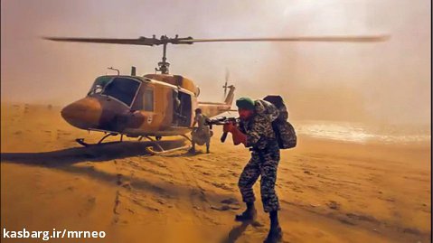 اخبار نظامی | آغاز رسمی رزمایش مشترک ذوالفقار ۱۴۰۱ ارتش جمهوری اسلامی ایران