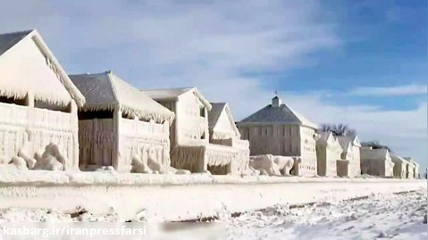 خانه های عجیب یخ زده در کانادا