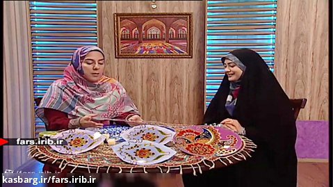 آموزش " ویترای با استفاده از شابلون " - شیراز