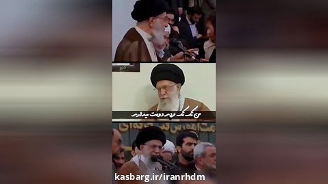 توصیف امام خمینی از مقام معظم رهبری
