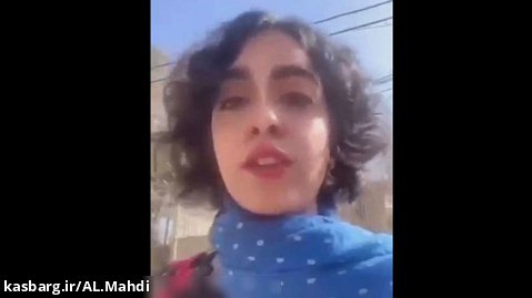 دنا شیبانی از عوامل بمب گذاری معالی آباد شیراز / اغتشاشات اعتراضات اعتصابات