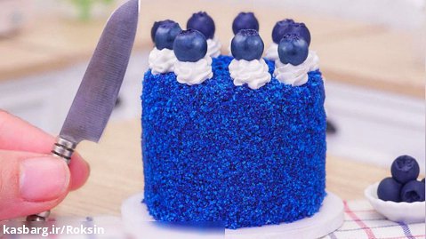 طرز تهیه مینی کیک با دیزاین آبی و بلوبری :: وسایل ریز مینیاتوری