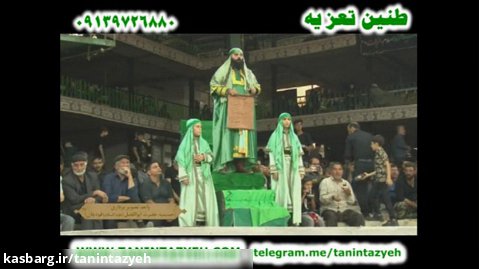 خطبه حضرت مسلم (ع) در مسجد کوفه با اجرای مسعود صفری 1401 قودجان خوانسار
