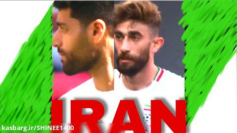 جام جهانی فوتبال2022قطر ادیت بازی تیم ملی فوتبال ایران
