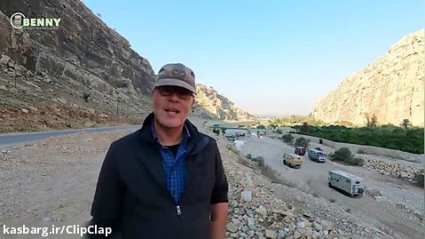 سفر زوج گردشگر آلمانی از کویر به سوی شیراز و آبادان - مستند به آلمانی