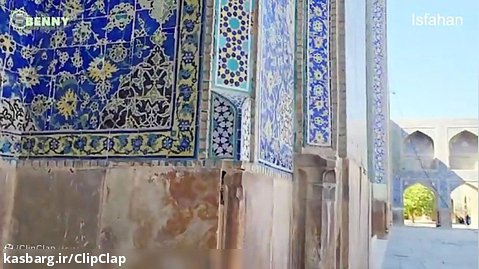 سفر زوج گردشگر آلمانی از اصفهان زیبا به سوی کویر - مستند به آلمانی