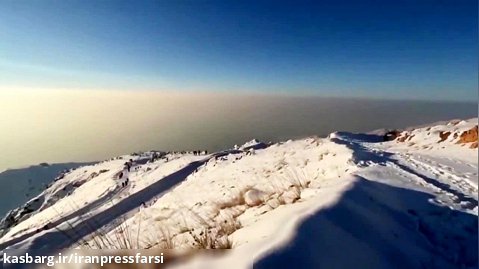 آلودگی وحشتناک هوای تهران از زاویه توچال