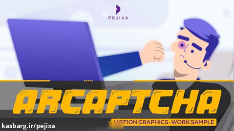 Arcaptch Motion Graphics