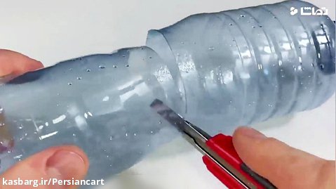 ایده و اختراع عالی در 3 دقیقه با یک بطری پلاستیکی!