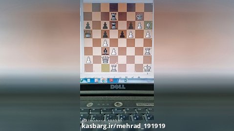 آموزش شطرنج بازی GM پارت آخر