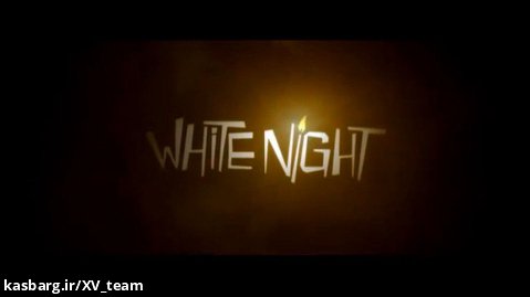 بازی White Night