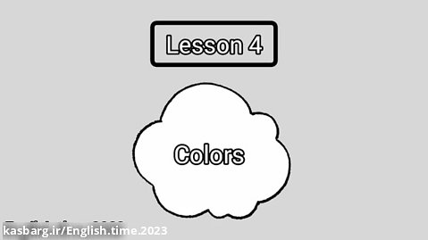 آموزش واژگان انگلیسی مبحث رنگ ها به زبان ساده