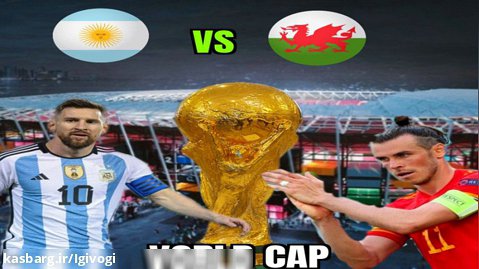 vorld cap 2022 !!!!! آرژانتین vs ولز