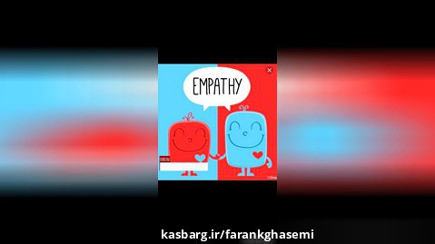 Empaty چیست؟چگونه دیگران را درک کنیم و قضاوت نکنیم.