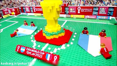 انیمیشن فوتبال لگو فینال جام جهانی ۲۰۲۲آرژانتین و فرانسه۳-۳(۴-۲)