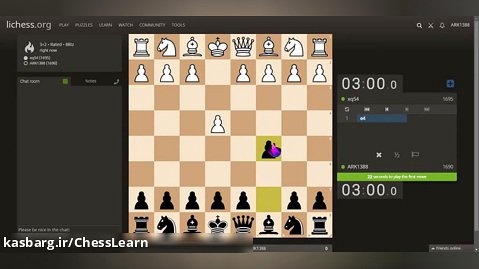 استریم مسابقه 44 میلیون تومانی شطرنج | شما هم میتونید شرکت کنید!