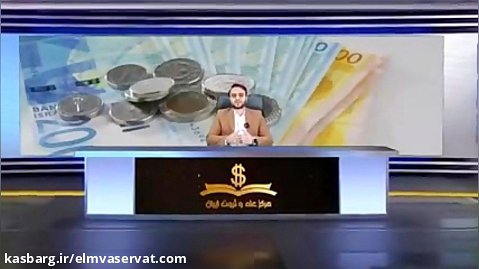 بهترین تصمیم الان و در ایران شرایط نسبت به طلا، بورس، خودرو و دلار