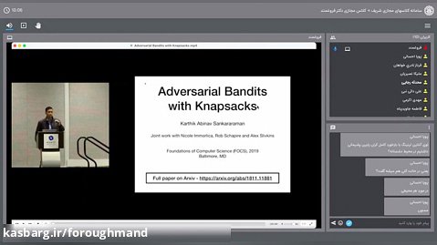 online learning 22 seminar bandits with knapsacks