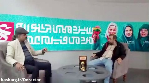 استادعباس صیادی جشنواره فیلم مردمی عمار