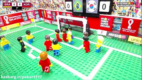 بازی برزیل 4-1 کره جنوبی به روایت انیمیشن لگو