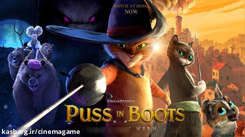 دانلود انیمیشن Puss In Boots The Last Wish  2022