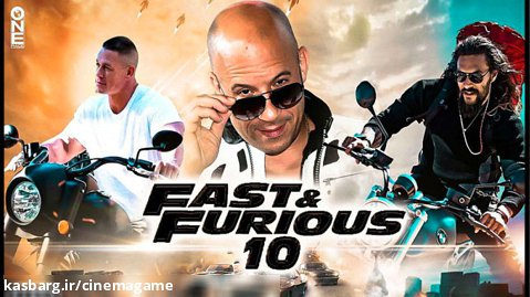 تریلر فیلم سریع خشن 10 Fast  Furious