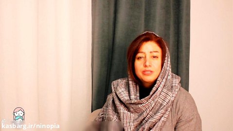 مشاور کودک خانم دکتر فهیمه ساجدی فرد