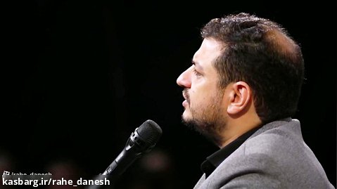 سخنرانی استاد رائفی پور - سالگرد شهادت سردار سلیمانی   بررسی مسائل منطقه