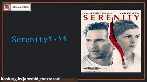Serenity (2019) / Language English