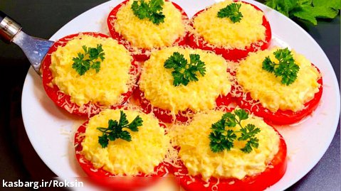 طرز تهیه غذای جدید و خوشمزه خانگی با گوجه :: آشپزی خانگی