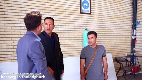 اعطاء عاملیت فروش ساندویچ پانل فولادغرب در کرمانشاه