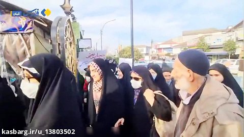 جشن دفاع از حجاب