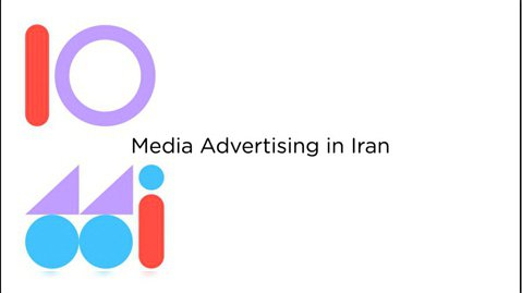 Media Advertising in Iran